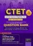 Examcart CTET Paper 1 (Class 1 To 5) Question Bank for 2024 Exam in English