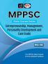 MPPSC MSS-8 Entrepreneurship, Management, Personality Development And Case Study