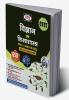 DRISHTI CTET Vigyan Evam Shikshashastra