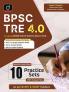 BPSC TRE (Class 6 to 8) Practice Workbook English