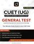 CUET (UG) General Test (English) 1st Edition