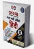 DRISHTI DSSSB PGT Bharti Pariksha Hindi
