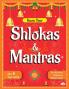 Know Your Shlokas and Mantras