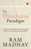 The Hindutva Paradigm: Integral Humanism and the Quest for a Non-Western Worldview