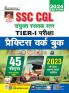 SSC CGL TIER-I  (45 Sets) PWB 2024
