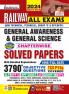 Railway All Exam General Awareness & General Science 3790 Plus (E)_(5013)