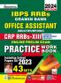 IBPS RRBs Gramin Bank Officer Assistant Examination