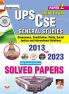 GS Mains Paper 2 English Medium 2013 to 2023_(5035)