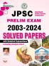 JPSC Prelims Exam Solved Papers English_(4987)