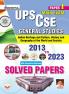GS Mains Paper 1 English Book 2013 to 2023_(5033)