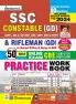 SSC Constable (GD) & Rifleman (GD) PWB-E_(4959)