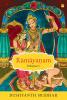 RAMAYANAM