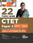 22 Topic-wise CTET Paper 2 Ganit & Vigyan Previous Year Solved Papers (2024 - 2011) Class 6 - 8 Teachers | Child Development & Pedagogy English & Hindi Language