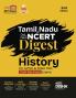 Tamil Nadu & Old + New NCERT Digest History for UPSC & State PSC Civil Services Exams | NCERT Class VI – XII & TN Class X - XII | 30+ Hours Video | IAS Prelims & Mains