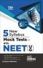 5 New Pattern Mock Tests for NTA NEET (UG) - 7th Edition | Physics Chemistry Biology – PCB | Previous Year Questions PYQs | Optional Questions | 5 Statement MCQs | Mock Tests | 100% Solutions | Improve your Speed Strike Rate & Score