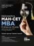 Maharashtra MAH-CET MBA Entrance Guide with Previous Year (PYQs) & Practice Questions 6th Edition | Complete preparatory Material for MH-CET Common Entrance Test