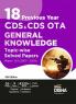18 Previous Year CDS & CDS OTA General Knowledge Topic-wise Solved Papers Phase I & II (2007 - 2024) 5th Edition | Combined Defence Services PYQs