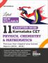 Latest New Syllabus 11 Chapter-wise Karnataka CET Physics Chemistry & Mathematics Previous Year Solved Papers (2024 - 2014) 2nd Edition | KCET PYQs Question Bank | 2025 Engineering B.Tech/ BE & B.Sc.