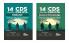 Combo (set of 2 Books) 14 Year-wise CDS OTA English & General Knowledge Previous Year Solved Papers (2018 - 2024) Phase I & II 2nd Edition | Combined Defence Services PYQs