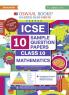 Oswaal ICSE | 10 Sample Question Papers | Class 10 | Mathematics (For 2025 Exam)