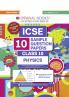 Oswaal ICSE | 10 Sample Question Papers | Class 10 | Physics (For 2025 Exam)