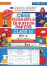 Oswaal CBSE Sample Question Papers Class 10 Hindi - B Book (For 2025 Exam)