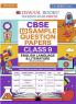 Oswaal CBSE Sample Question Papers Class 9 English Language and Literature Book (For 2025 Exam)