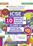 Oswaal ICSE | 10 Sample Question Papers | Class 10 | Physical Education (For 2025 Exam)