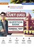 Oswaal CUET (UG) | COMMON UNIVERSITY ENTRANCE TEST | Chapter-wise Question Bank | Solved Papers (2021 - 2024) | Section 3 (Compulsory) General Test Book For Exam 2025