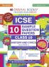 Oswaal ICSE | 10 Sample Question Papers | Class 10 | History & Civics (For 2025 Exam)