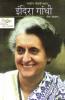 Indira Gandhi
