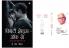 Bestselling Hindi Novels: One Life Is Not Enough (एक ही जिंदगी काफी नहीं)+ Fifty Shades of Grey (फिफ्टी शेड्स ऑफ ग्रे)