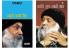 Osho Books : Kranti Sutra : Sakshi Bhav (क्रांति सूत्र : साक्षी भाव) + Gehre Pani Peth (गहरे पानी पैठ)