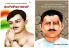 Bharat Ke Amar Krantikari Chandra Shekhar Azad in Kannada + Bharat Ke Amar Krantikari Ram Prasad Bismil in Kannada