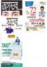 Best Bengali  Books : 360° Postural Medicine + 72 Hrs Diabities + Asambhav Sambhav (Set of 3 Books)