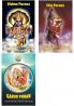 Shiv Purana+Vishnu Purana+Garud Puran (Set of 3 Books)