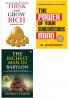 Worlds Best Books For Personal Growth and Motivation (Set of 3 Books): The Richest Man in Babylon + Think And Grow Rich + The Power Of Your Subconscious Mind