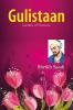 Gulistaan