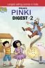 Pinki Digest-2