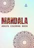 Mandala adult colouring book