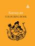 Ramayan Colouring Book