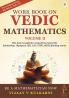 Workbook On Vedic Mathematics Volume 2