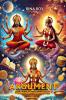 Argument Love Wealth And Spirituality
