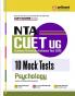 NTA CUET Mock Test Psychology
