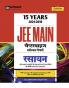 JEE Main 2025 Chemistry (Rasayan) |15 Years Chapterwise Solved Papers (2024-2010)