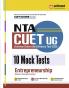 NTA CUET Mock Test Entrepreneurship