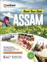 Know Your State Assam | English Medium