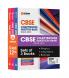 Arihant CBSE Question Bank Class 12th Set Of 3 Books| Physics | Chemistry | Biology