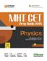 MHT CET  Prep Guide 2025 Physics | Revised and Updated Edition
