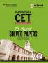 Karnataka CET Engineering Entrance 15 Years Solved Papers (2024-2010)